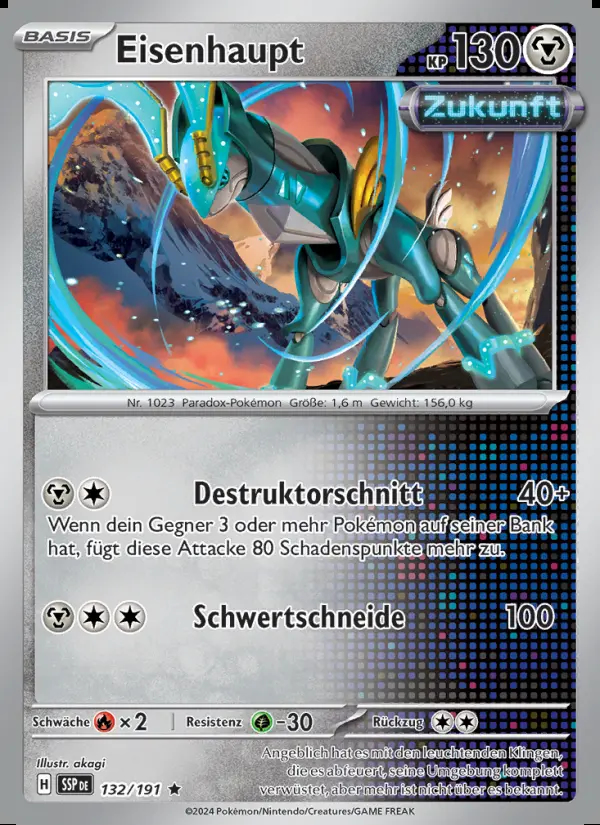 Image of the card Eisenhaupt