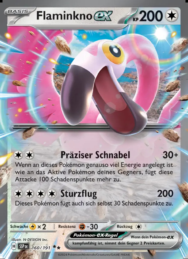 Image of the card Flaminkno-ex