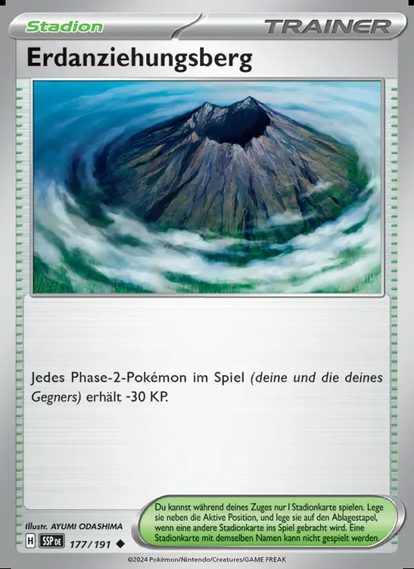 Image of the card Erdanziehungsberg