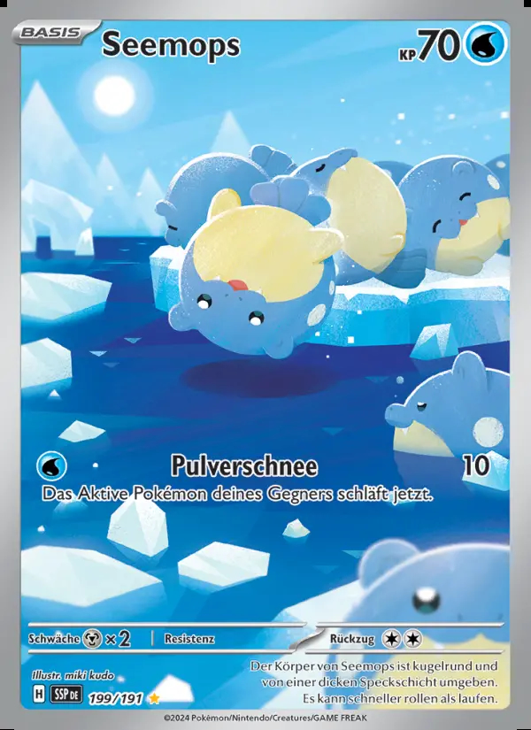 Image of the card Seemops