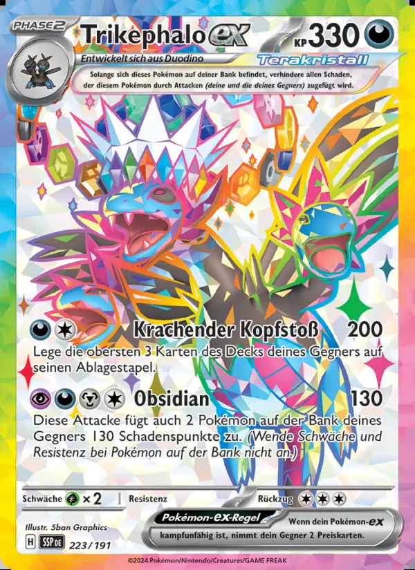 Image of the card Trikephalo-ex