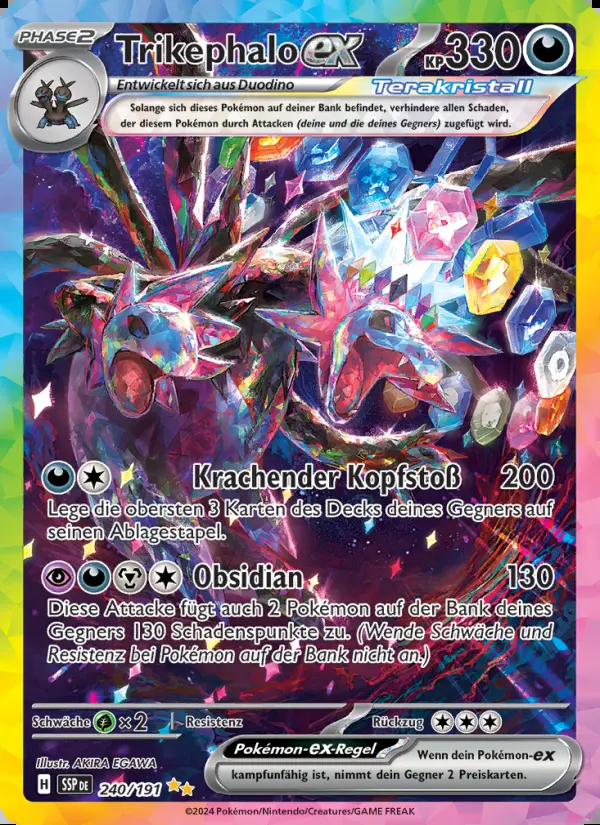 Image of the card Trikephalo-ex