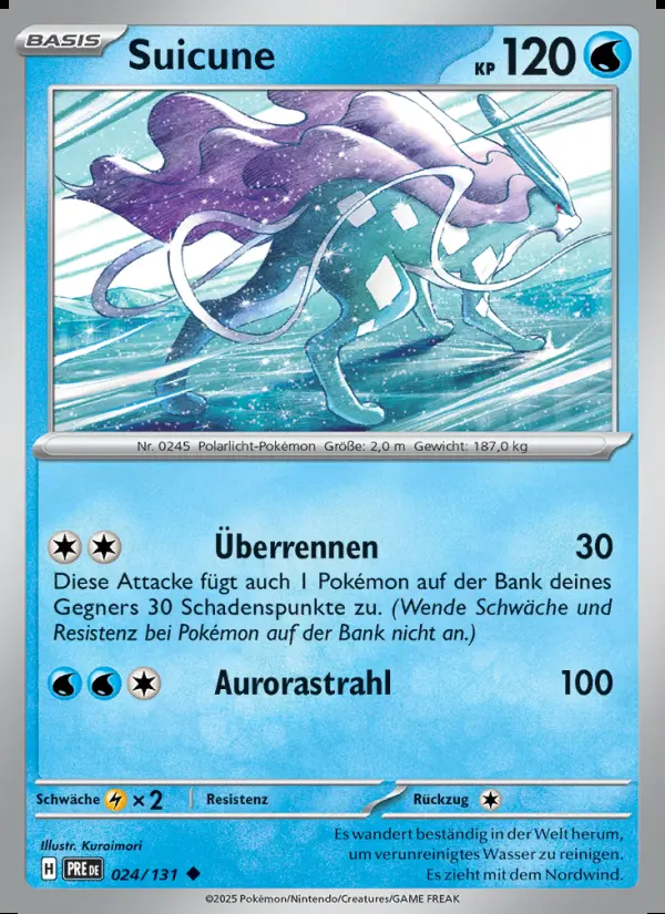 Image of the card Suicune