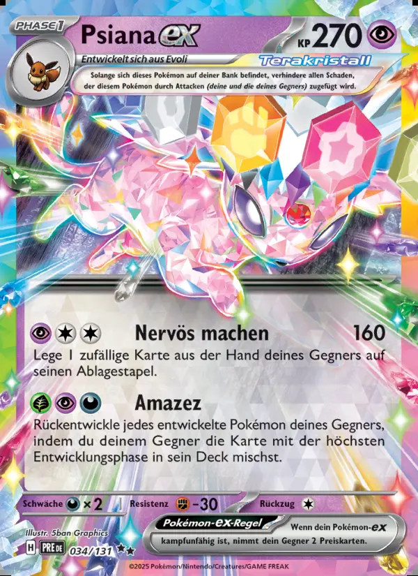 Image of the card Psiana-ex