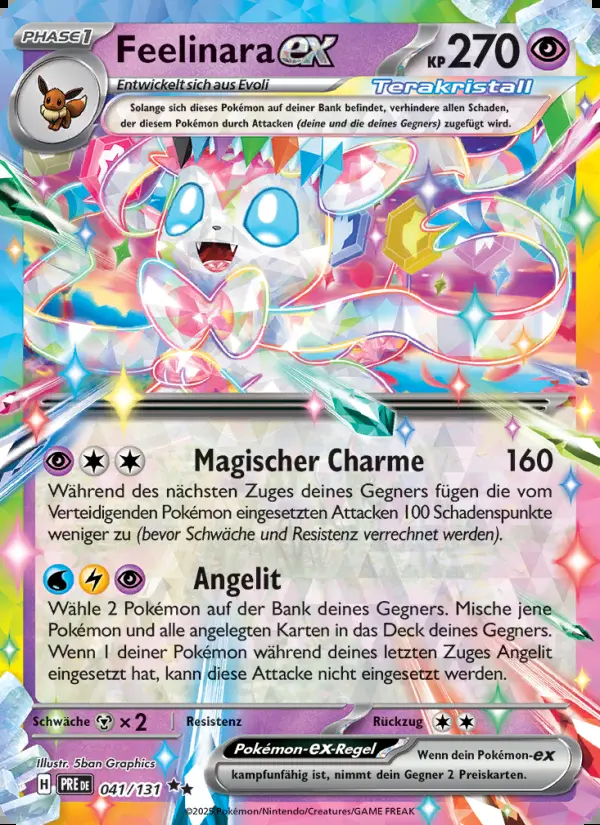 Image of the card Feelinara-ex