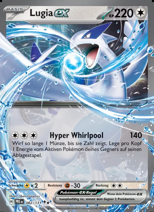 Image of the card Lugia-ex