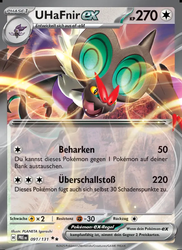 Image of the card UHaFnir-ex