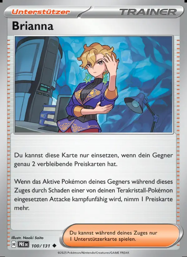 Image of the card Brianna