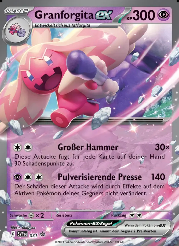 Image of the card Granforgita-ex