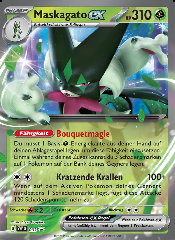 Image of the card Maskagato-ex