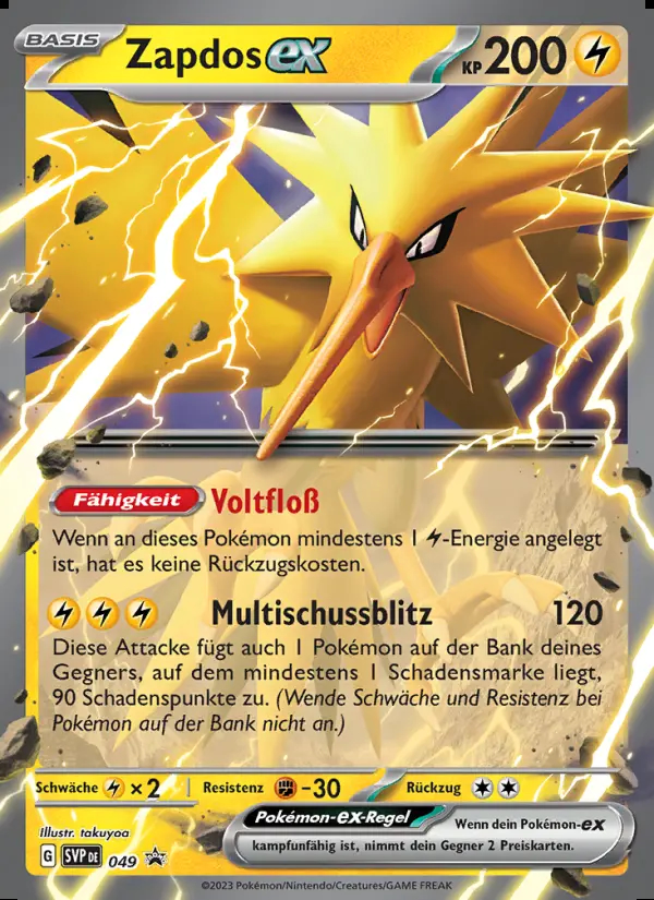 Image of the card Zapdos-ex