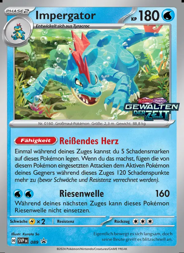 Image of the card Impergator