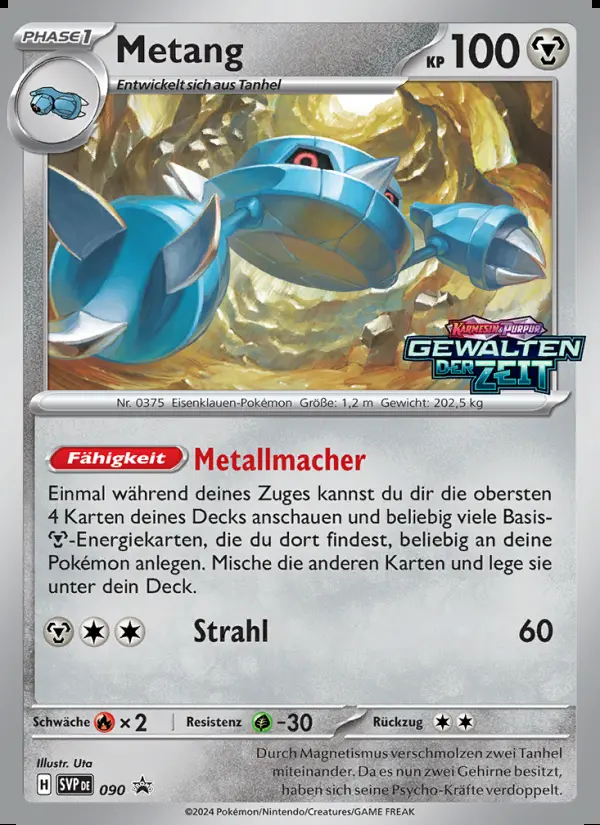 Image of the card Metang