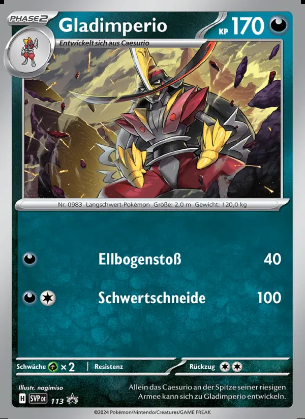 Image of the card Gladimperio