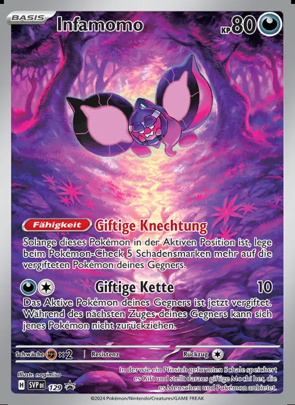 Image of the card Infamomo