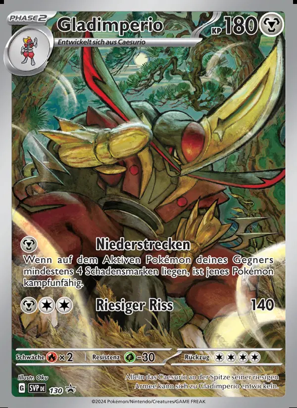 Image of the card Gladimperio