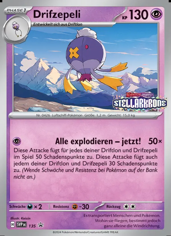 Image of the card Drifzepeli