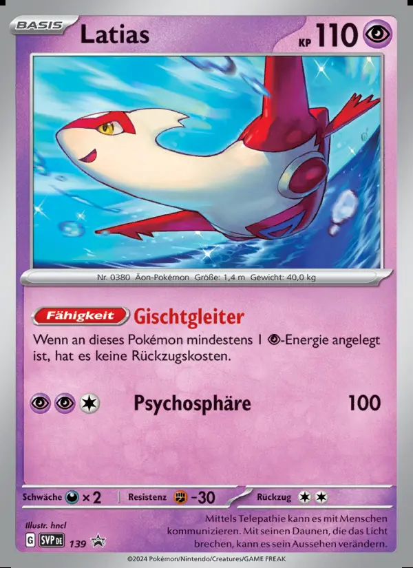 Image of the card Latias