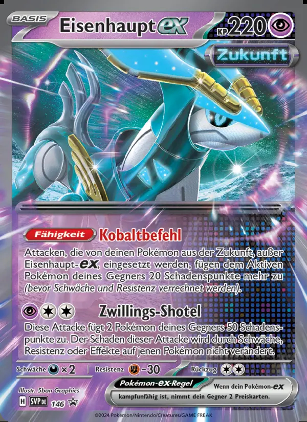 Image of the card Eisenhaupt-ex