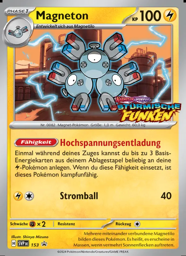 Image of the card Magneton