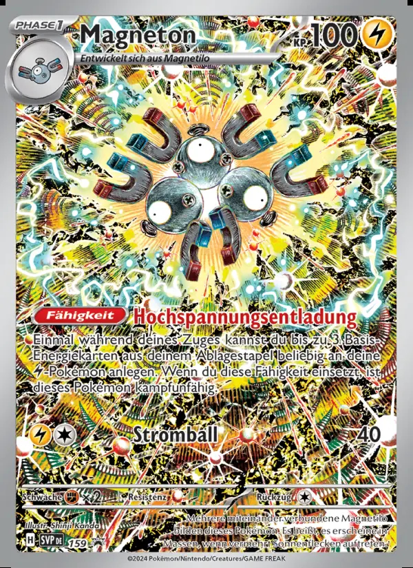 Image of the card Magneton