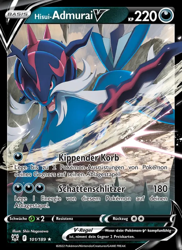 Image of the card Hisui-Admurai V