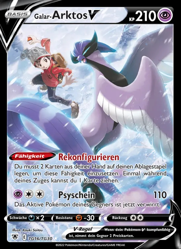 Image of the card Galar-Arktos V