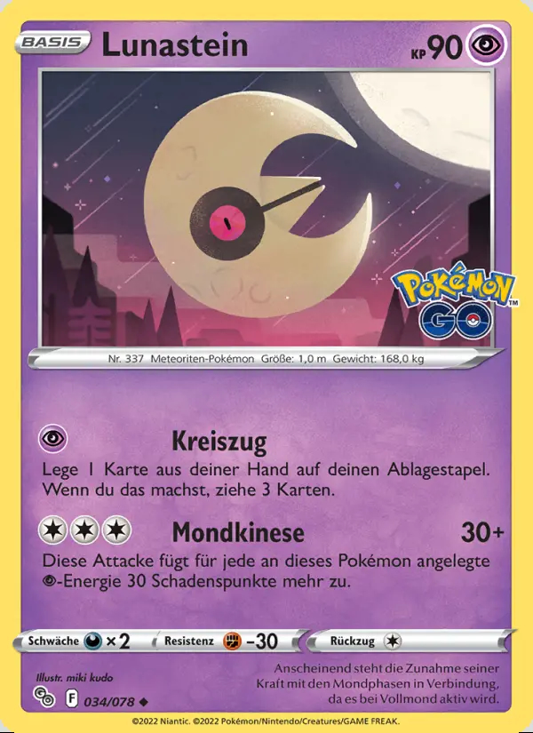 Image of the card Lunastein