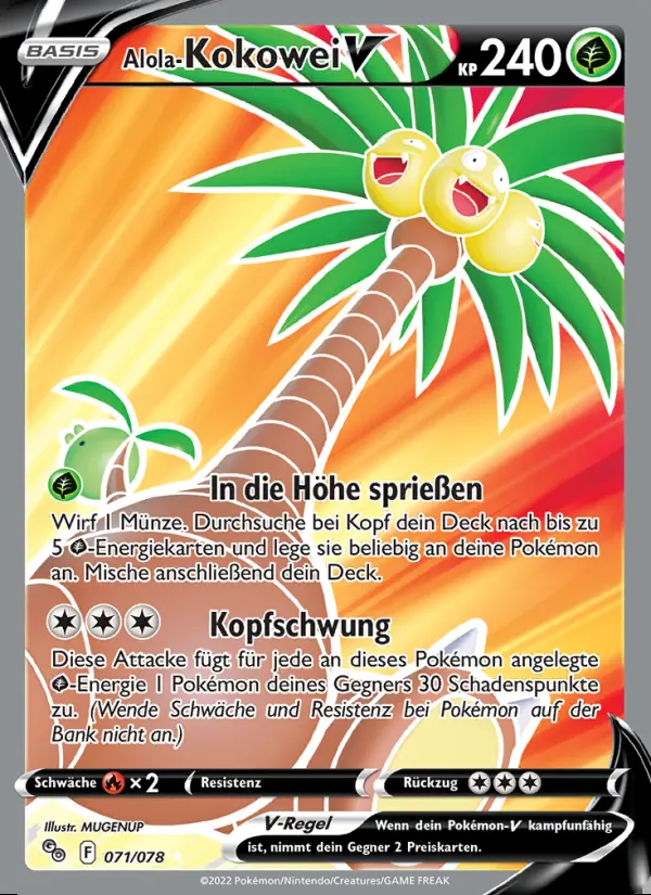 Image of the card Alola-Kokowei V