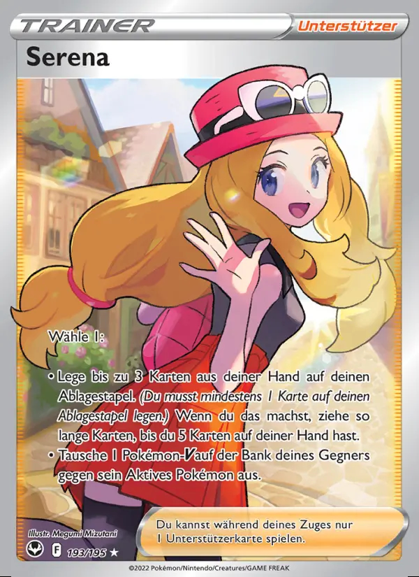 Image of the card Serena