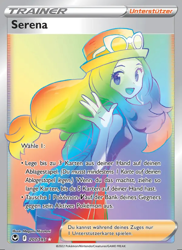 Image of the card Serena