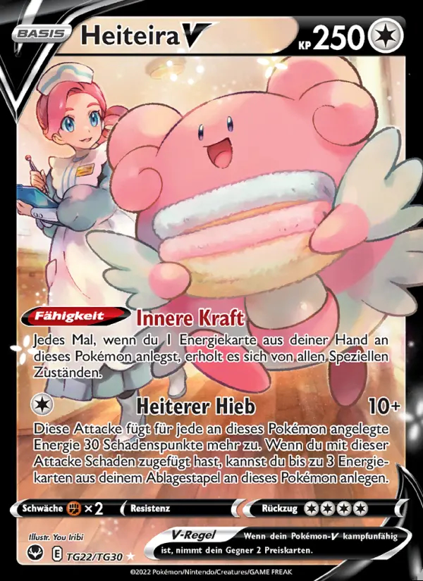 Image of the card Heiteira V