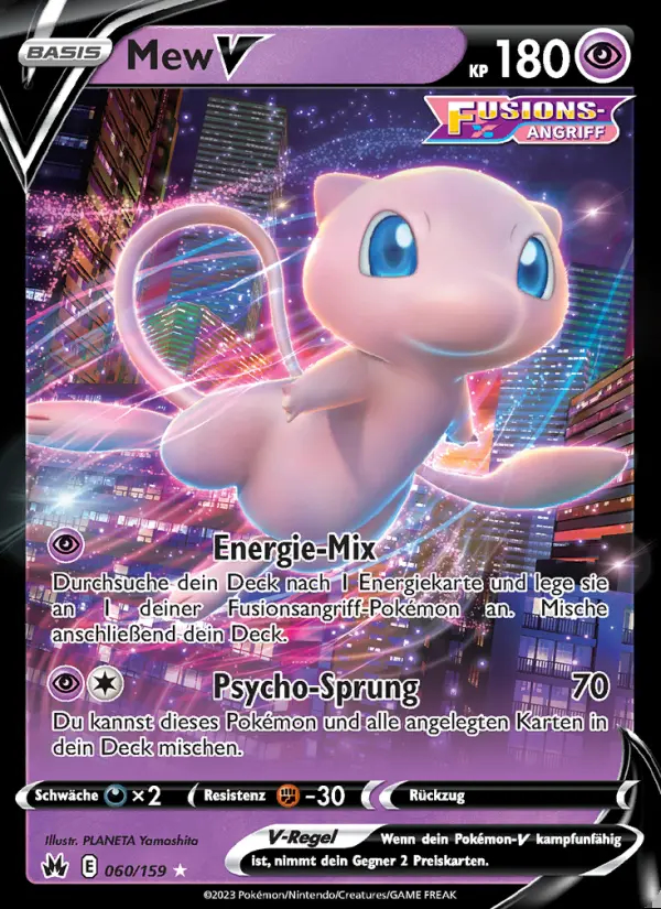 Image of the card Mew V