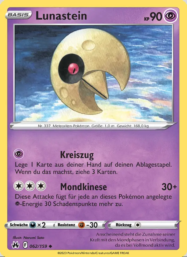 Image of the card Lunastein