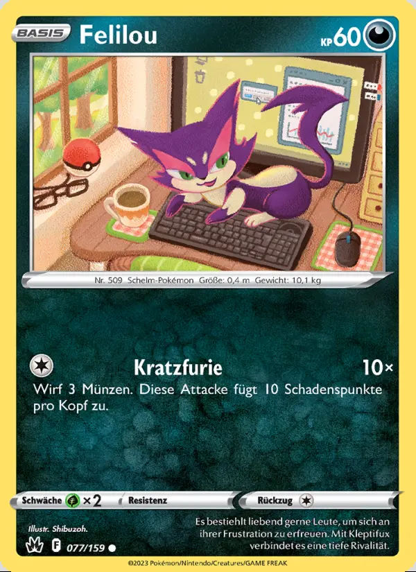 Image of the card Felilou