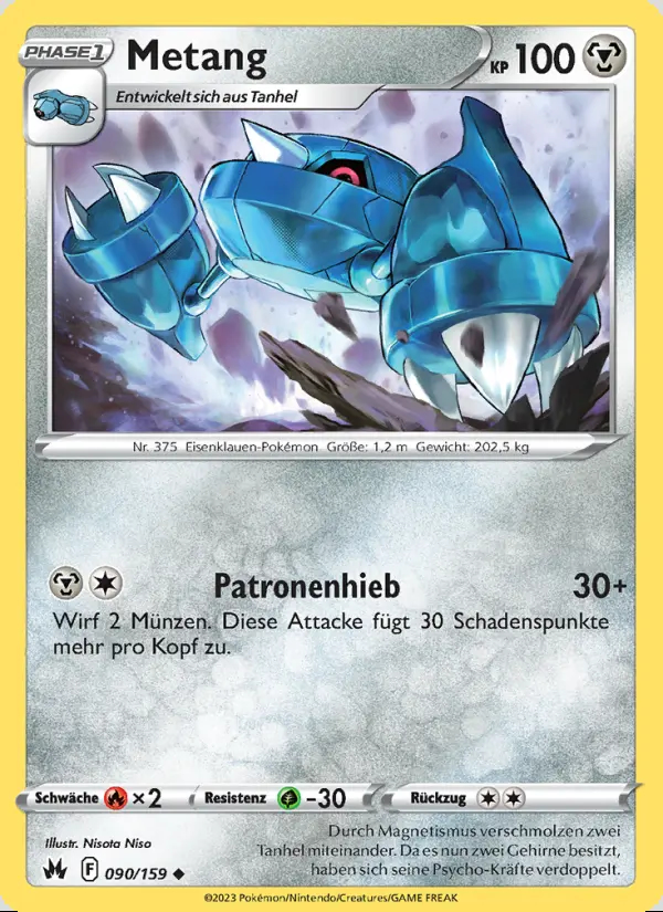 Image of the card Metang