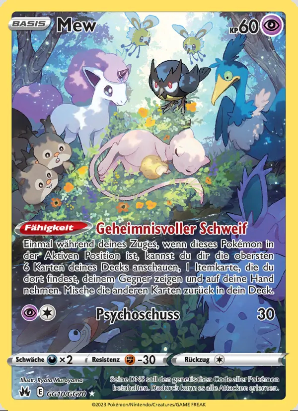 Image of the card Mew