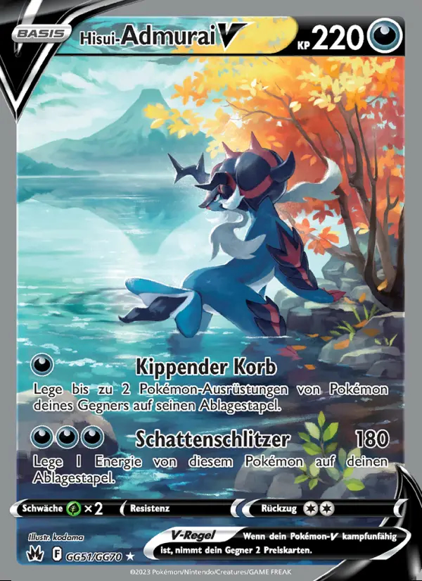 Image of the card Hisui-Admurai V