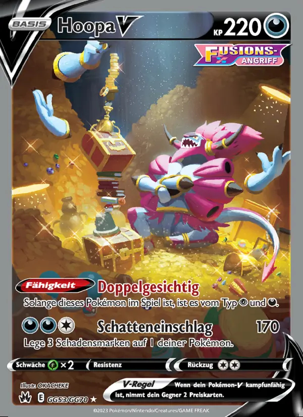 Image of the card Hoopa V