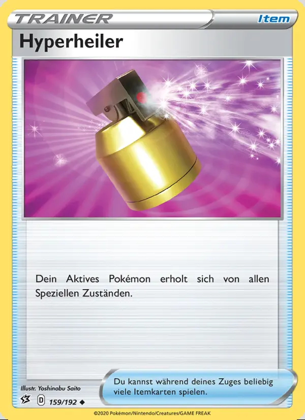 Image of the card Hyperheiler