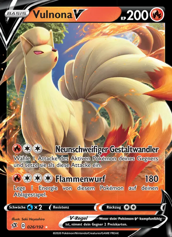 Image of the card Vulnona V