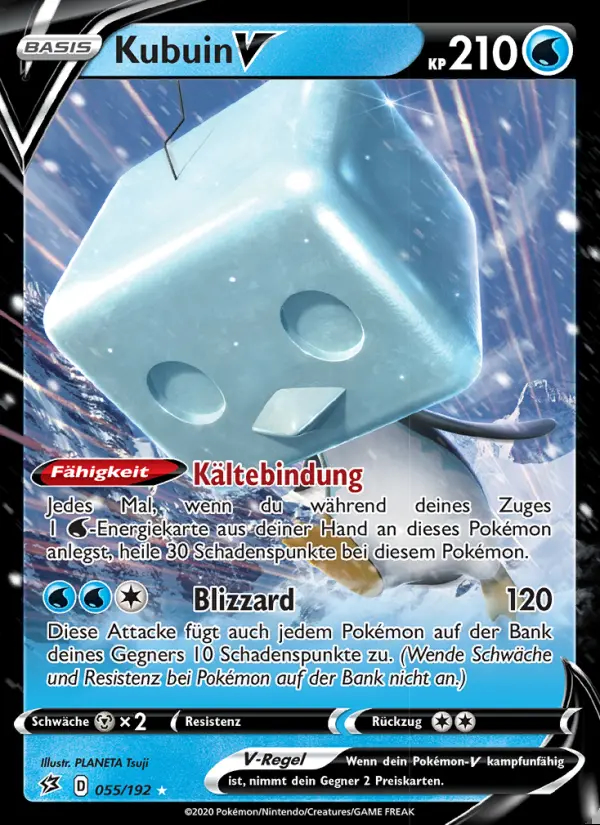 Image of the card Kubuin V