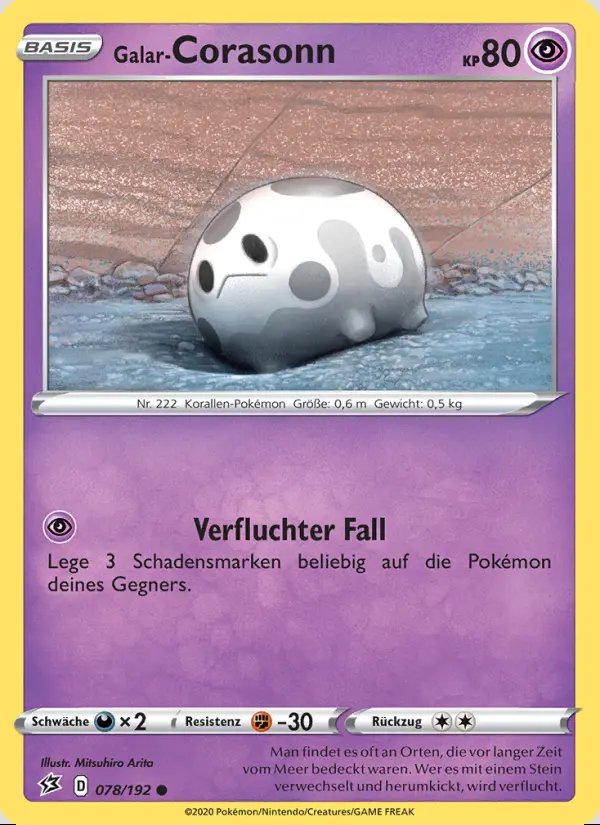 Image of the card Galar-Corasonn