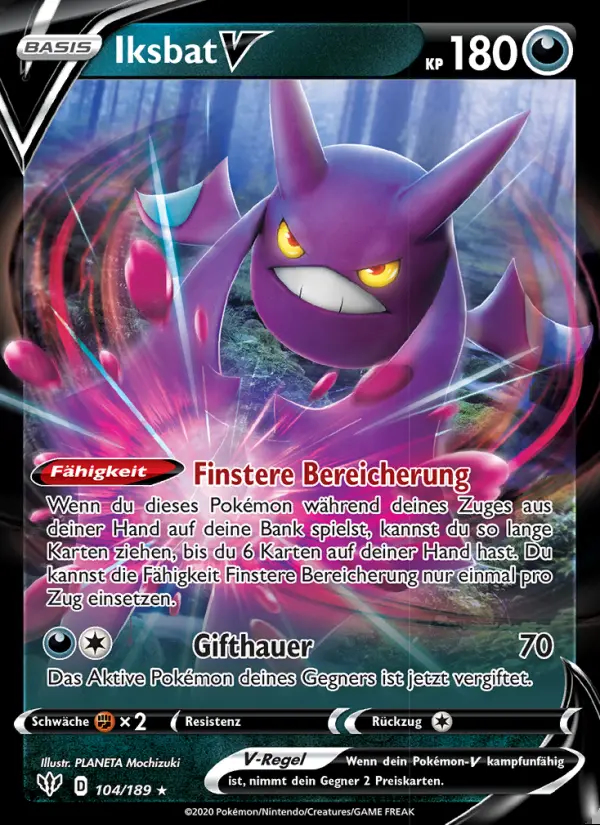 Image of the card Iksbat V