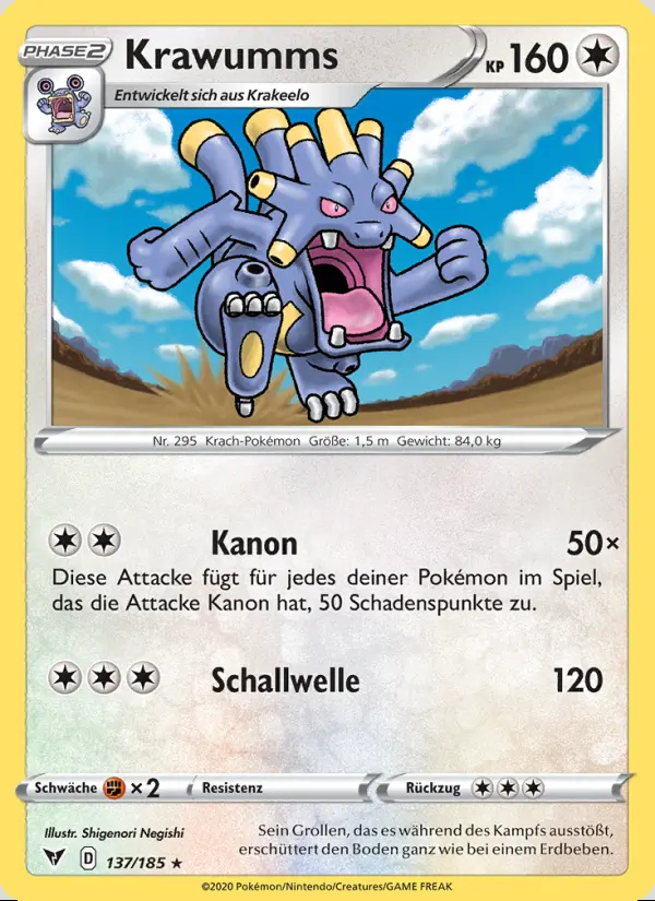 Image of the card Krawumms