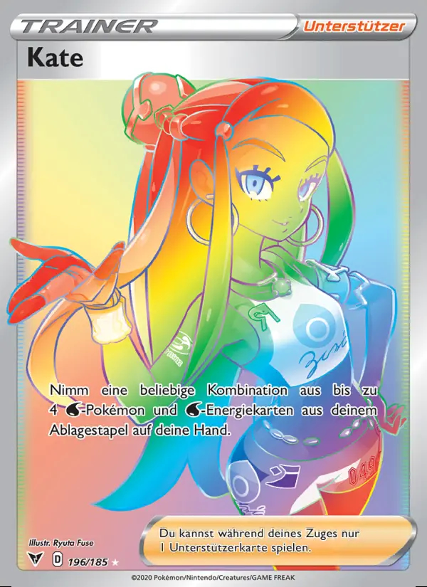 Image of the card Kate