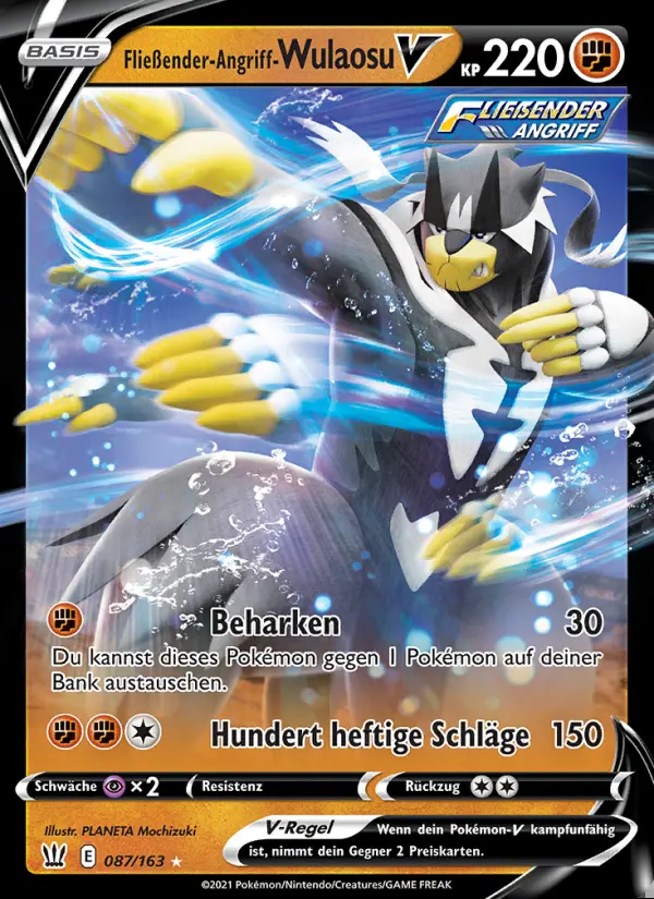 Image of the card Fließender-Angriff-Wulaosu V