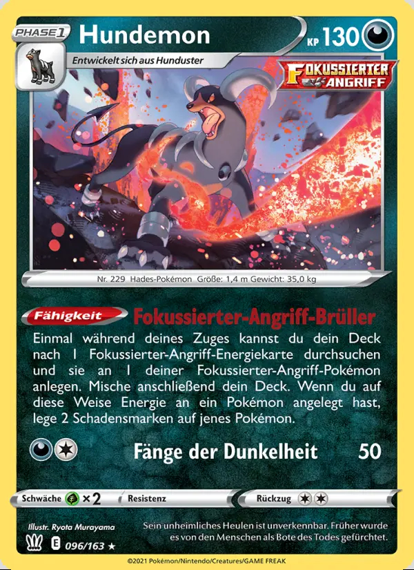 Image of the card Hundemon