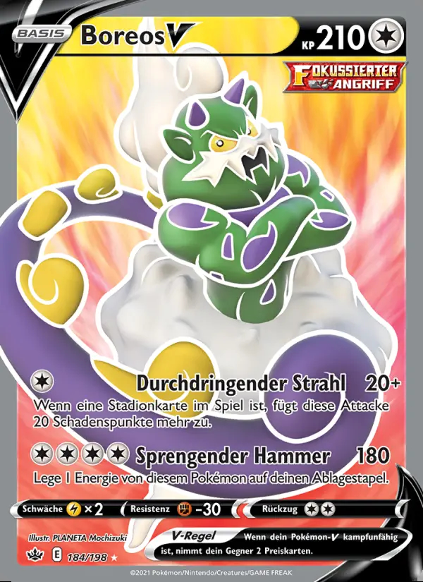 Image of the card Boreos V