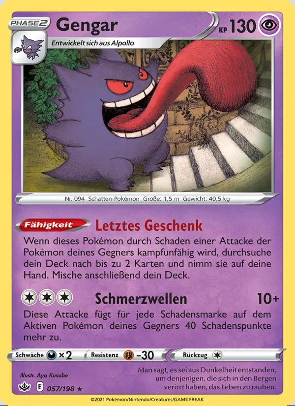 Image of the card Gengar